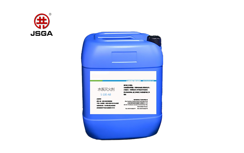 水系泡沫滅火劑:隧道火災(zāi)的解決方案